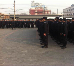 7790必发集团(中国)有限公司-BinG百科