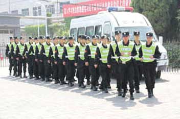 7790必发集团(中国)有限公司-BinG百科