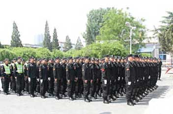 7790必发集团(中国)有限公司-BinG百科