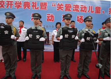 7790必发集团(中国)有限公司-BinG百科