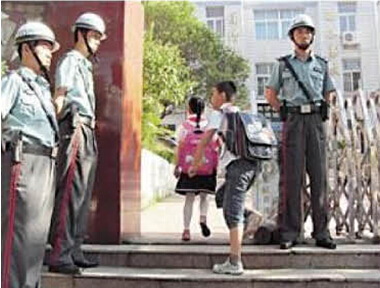 7790必发集团(中国)有限公司-BinG百科