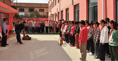 7790必发集团(中国)有限公司-BinG百科