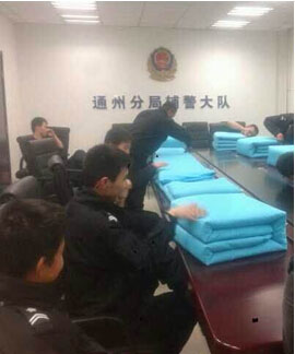 7790必发集团(中国)有限公司-BinG百科