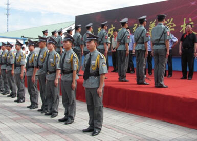 7790必发集团(中国)有限公司-BinG百科