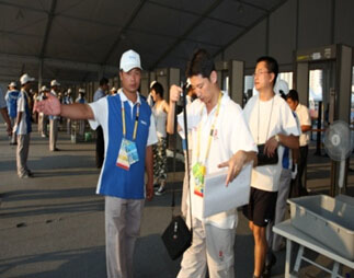 7790必发集团(中国)有限公司-BinG百科