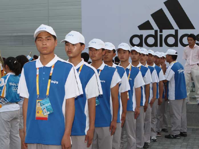 7790必发集团(中国)有限公司-BinG百科