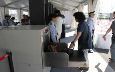 7790必发集团(中国)有限公司-BinG百科