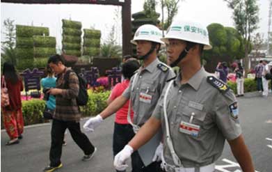 7790必发集团(中国)有限公司-BinG百科