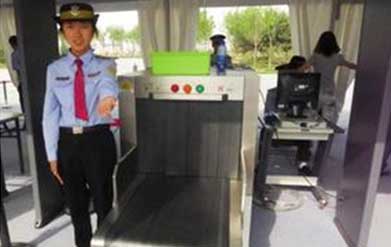 7790必发集团(中国)有限公司-BinG百科