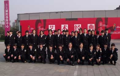 7790必发集团(中国)有限公司-BinG百科