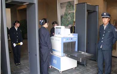 7790必发集团(中国)有限公司-BinG百科