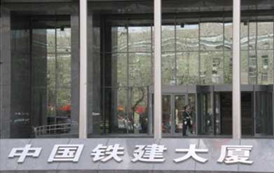 7790必发集团(中国)有限公司-BinG百科