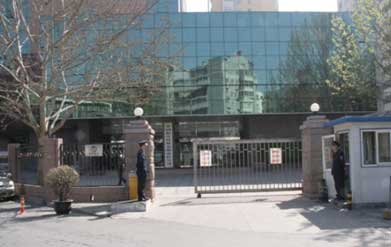 7790必发集团(中国)有限公司-BinG百科