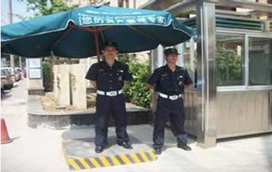 7790必发集团(中国)有限公司-BinG百科