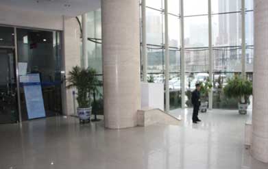 7790必发集团(中国)有限公司-BinG百科