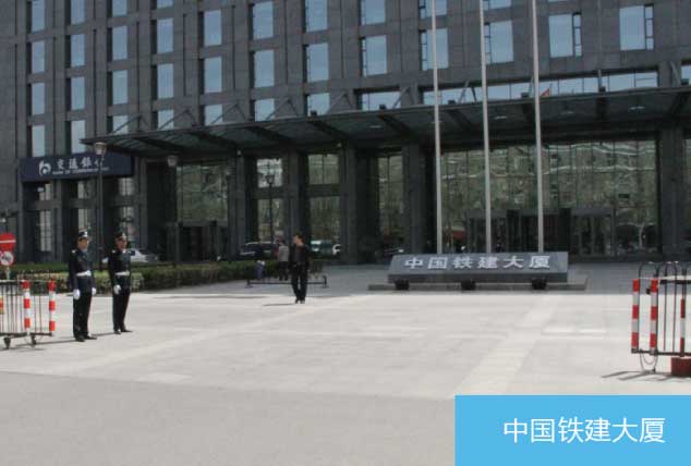 7790必发集团(中国)有限公司-BinG百科