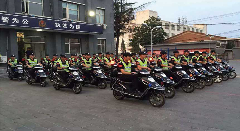 7790必发集团(中国)有限公司-BinG百科