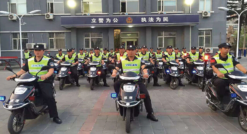 7790必发集团(中国)有限公司-BinG百科