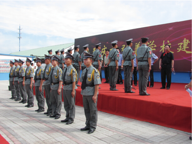 7790必发集团(中国)有限公司-BinG百科