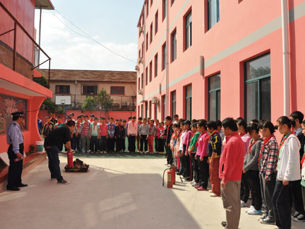 7790必发集团(中国)有限公司-BinG百科