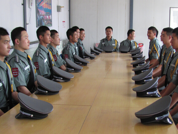 7790必发集团(中国)有限公司-BinG百科