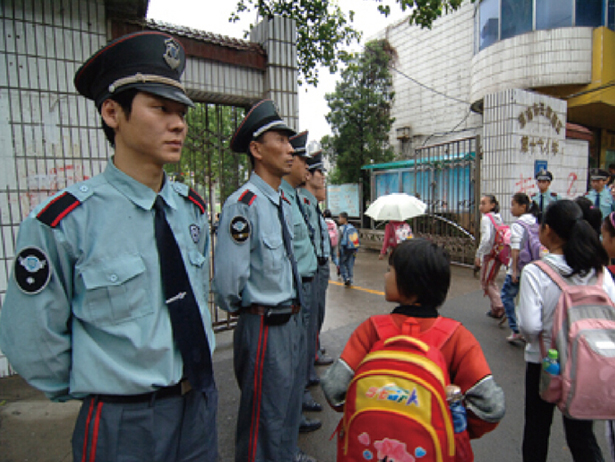 7790必发集团(中国)有限公司-BinG百科