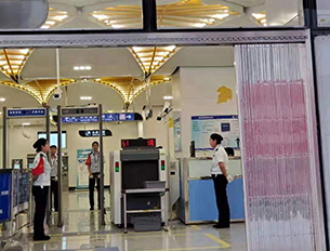 7790必发集团(中国)有限公司-BinG百科