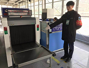 7790必发集团(中国)有限公司-BinG百科