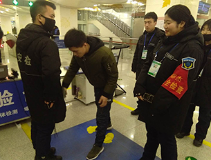 7790必发集团(中国)有限公司-BinG百科